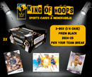 Basketball Break