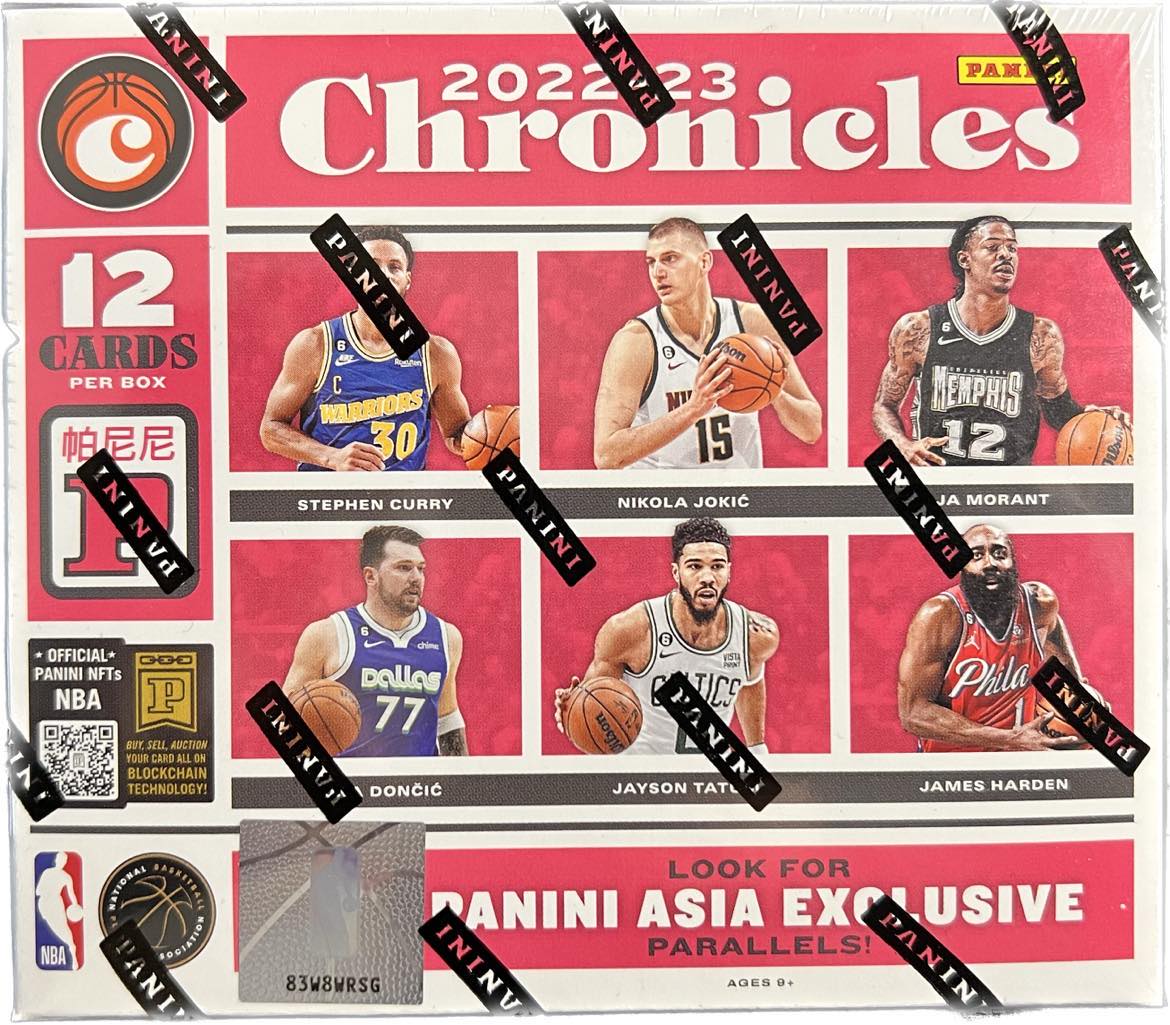 2020/21 Panini Obsidian Basketball Asia Tmall Hobby Box Basketball