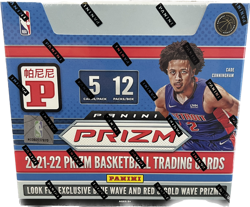 2021/22 Panini Prizm Basketball Asia Box
